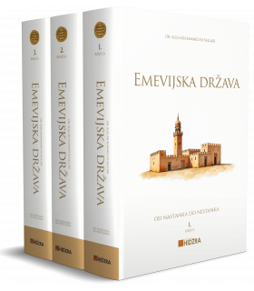 Emevijska država